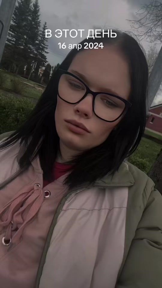 TikTok video thumbnail by 19_pri_nce_site_19