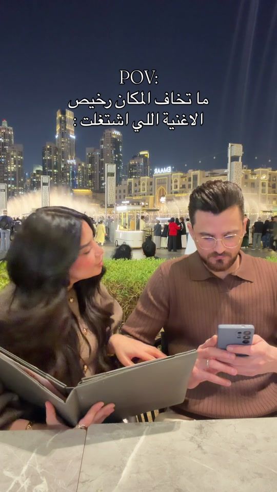 TikTok video thumbnail by ahmadandarij