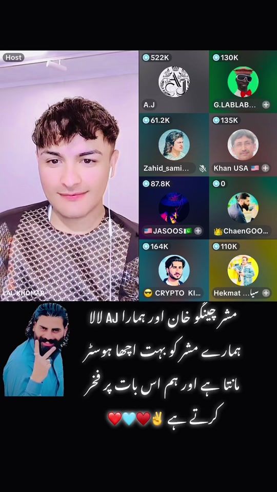 TikTok video thumbnail by ghanamrang337