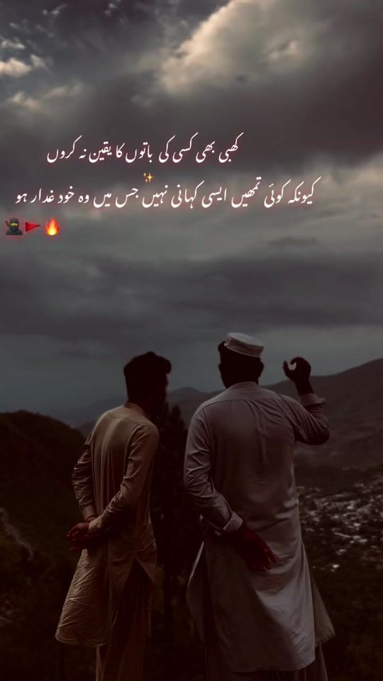 TikTok video thumbnail by cont.ms