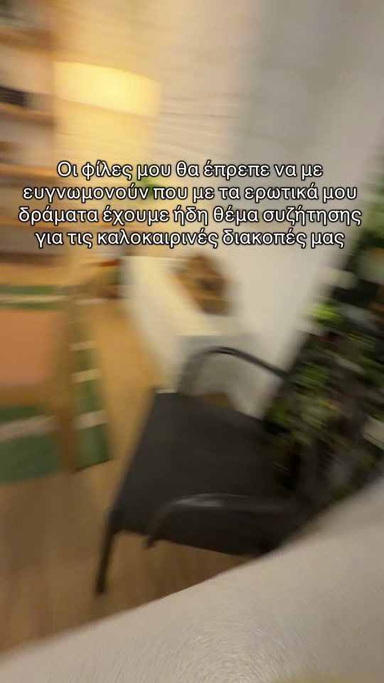 TikTok video thumbnail by xrysaxtz