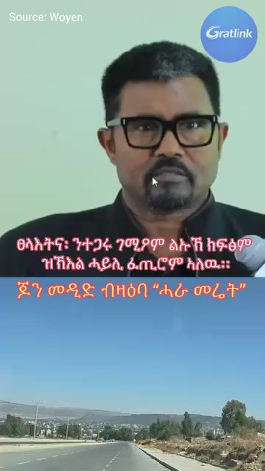 TikTok video thumbnail by .qulfi.gebel