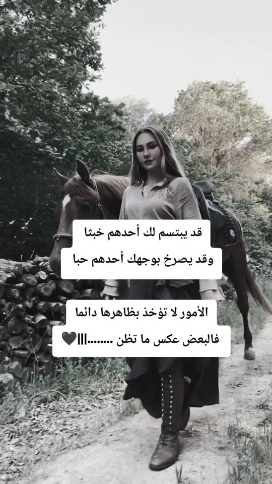 TikTok video thumbnail by za____117