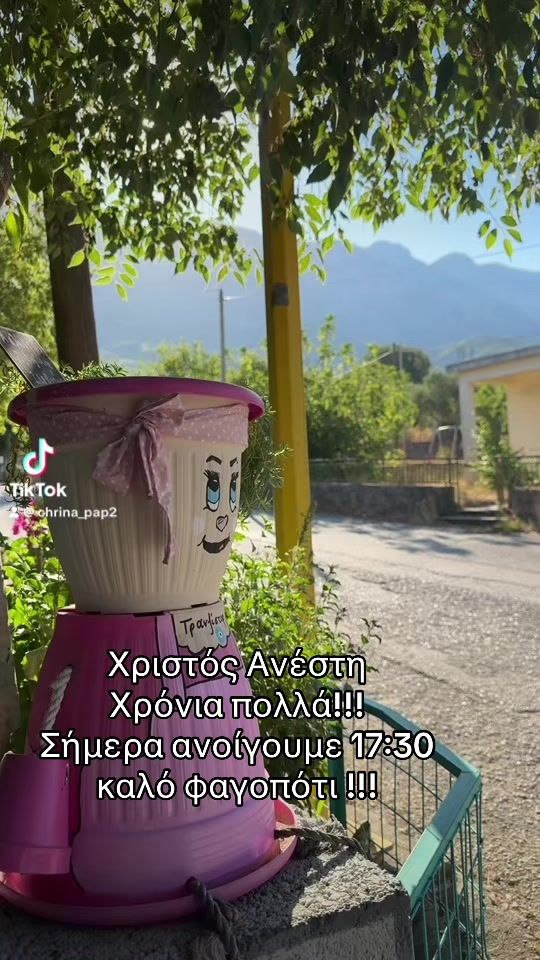 TikTok video thumbnail by chrina_pap2