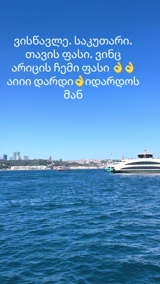 TikTok video thumbnail by mado186