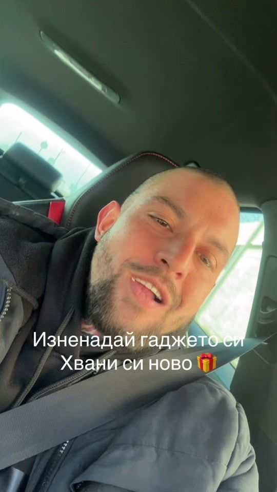 TikTok video thumbnail by radoslavivanov61