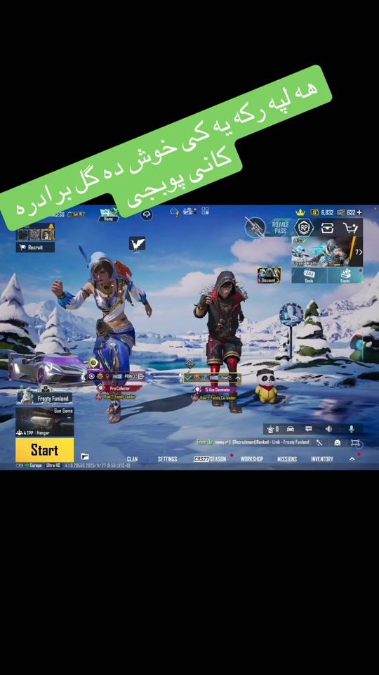 TikTok video thumbnail by elham0034