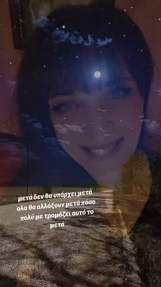 TikTok video thumbnail by panagiota___22_7
