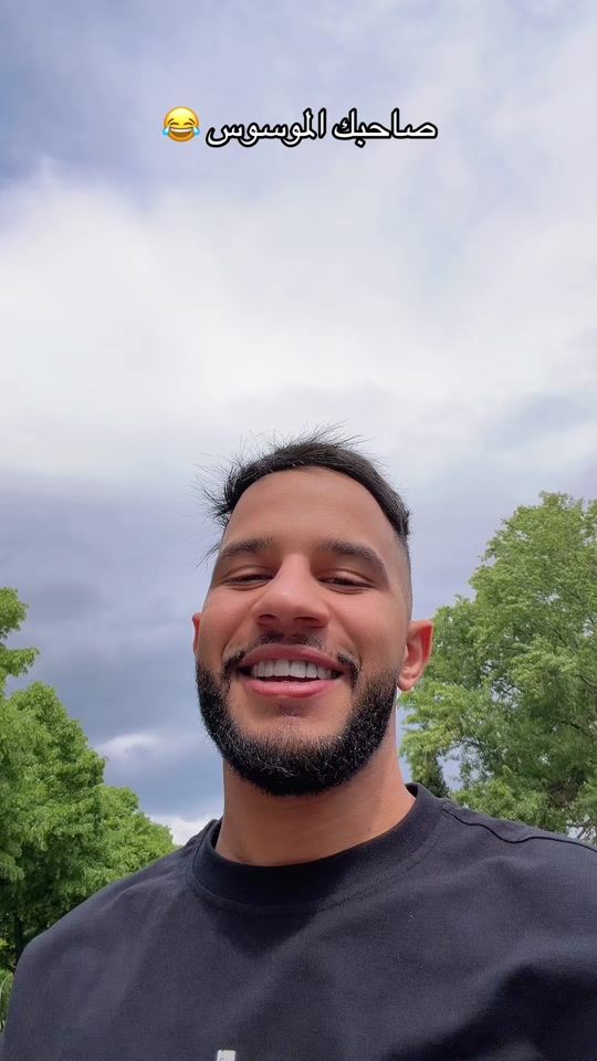 TikTok video thumbnail by marocchinovero
