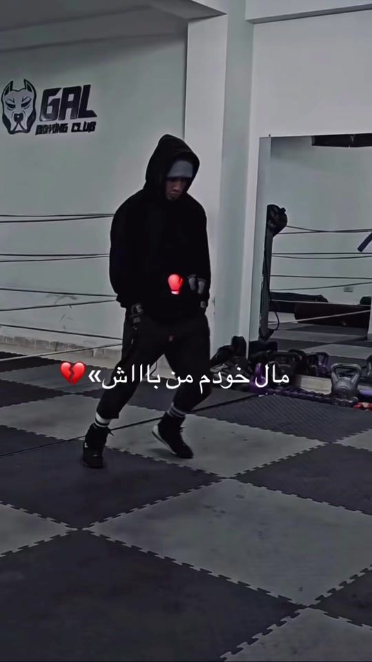 TikTok video thumbnail by alavi2006