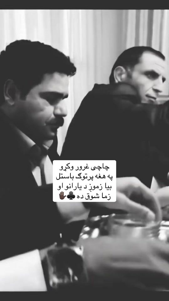 TikTok video thumbnail by a__l__i430
