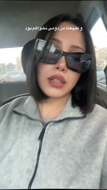 TikTok video thumbnail by pnanvdi