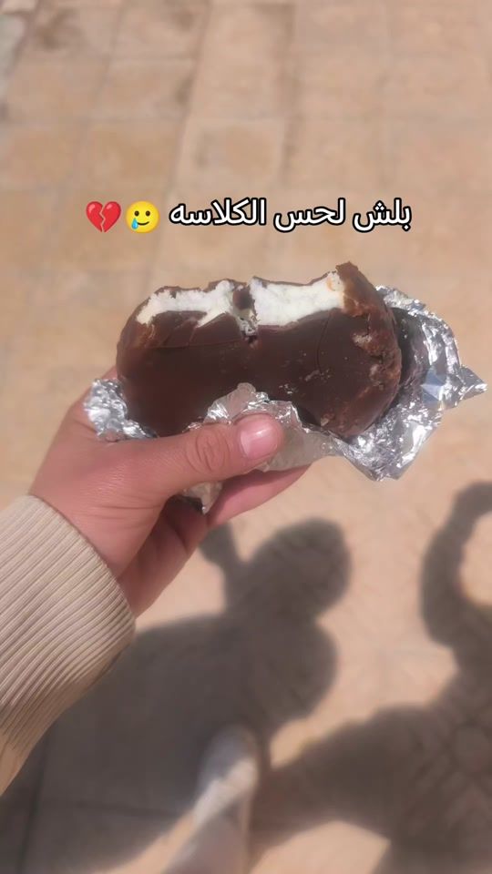 TikTok video thumbnail by gaming69264