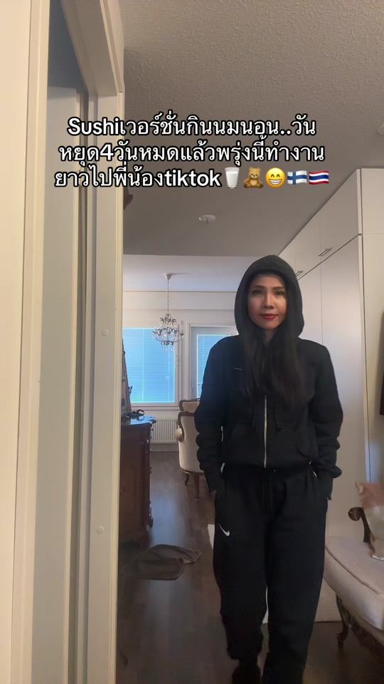 TikTok video thumbnail by sushi..789