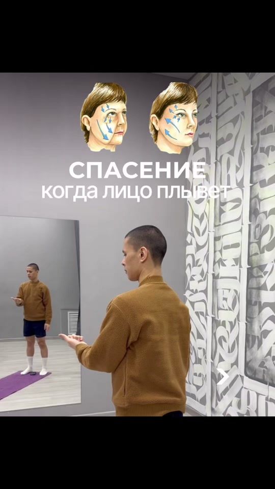 TikTok video thumbnail by batyr.hd