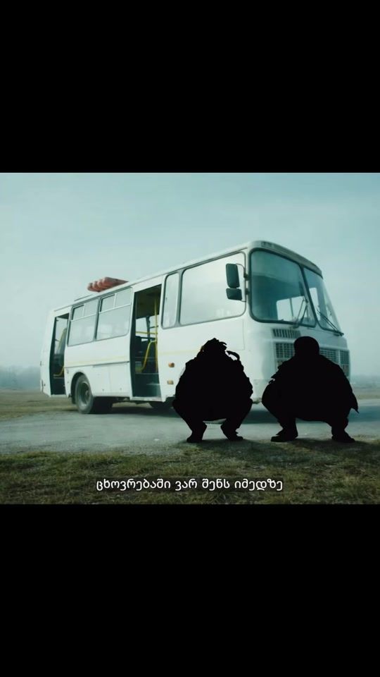 TikTok video thumbnail by georgian_raphiphop