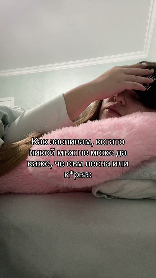 TikTok video thumbnail by elisabeth9_68