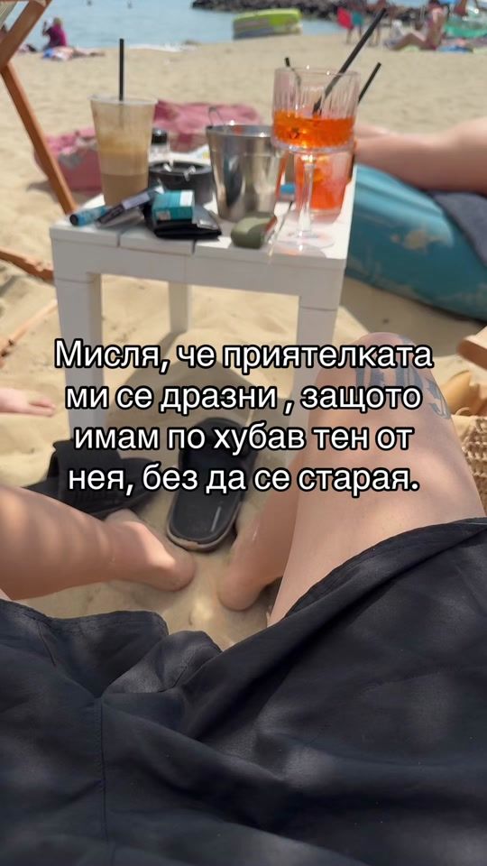TikTok video thumbnail by mitovv_k
