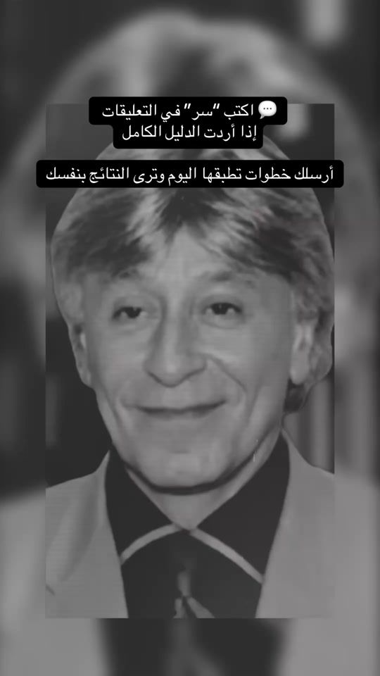 TikTok video thumbnail by vervelix