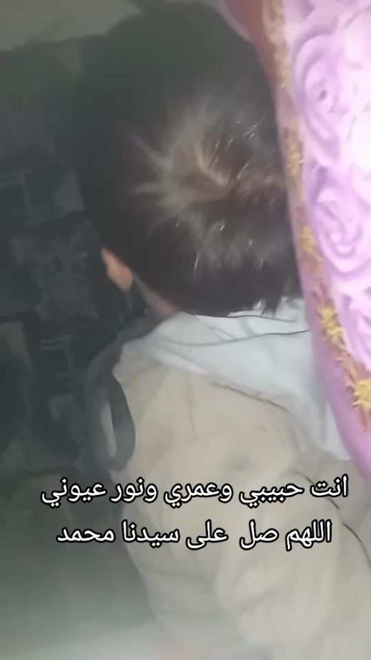 TikTok video thumbnail by user3878130250674
