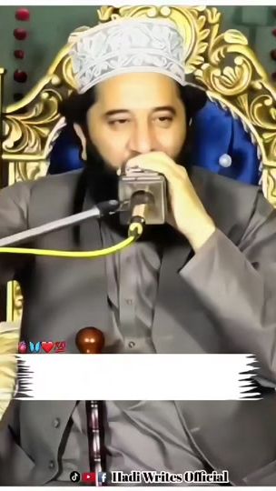 TikTok video thumbnail by hadiwrites7866
