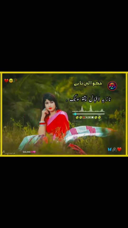 TikTok video thumbnail by tanha_salma