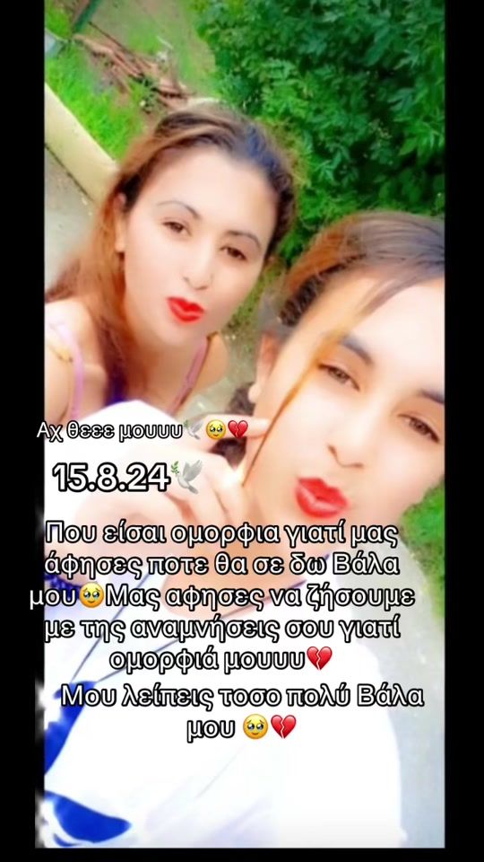 TikTok video thumbnail by karachaliou_20
