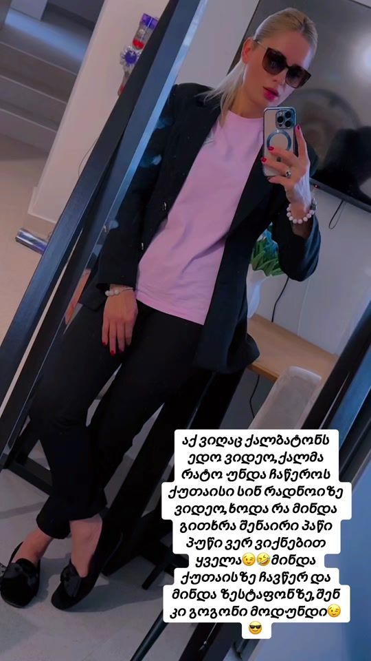 TikTok video thumbnail by tam___o___