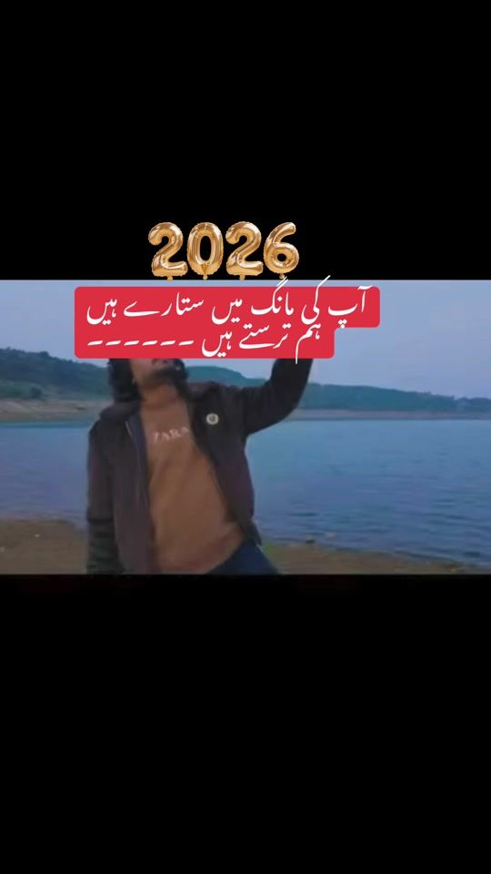 TikTok video thumbnail by a_s_khan600