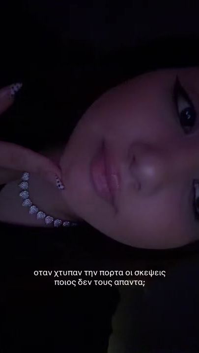 TikTok video thumbnail by baarbieeex