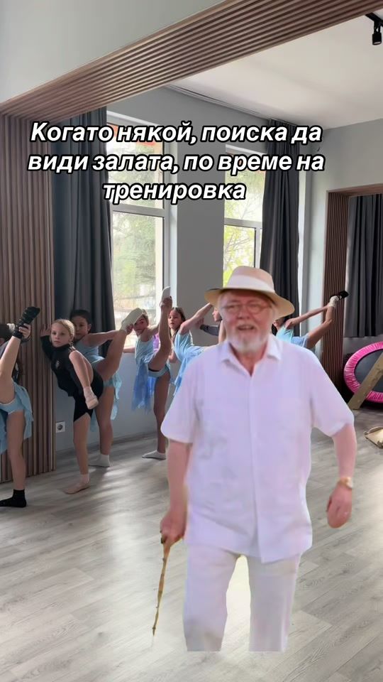 TikTok video thumbnail by yasminkirilova