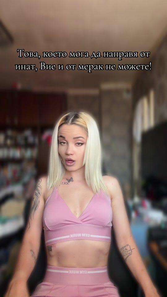 TikTok video thumbnail by danislavaivanova01