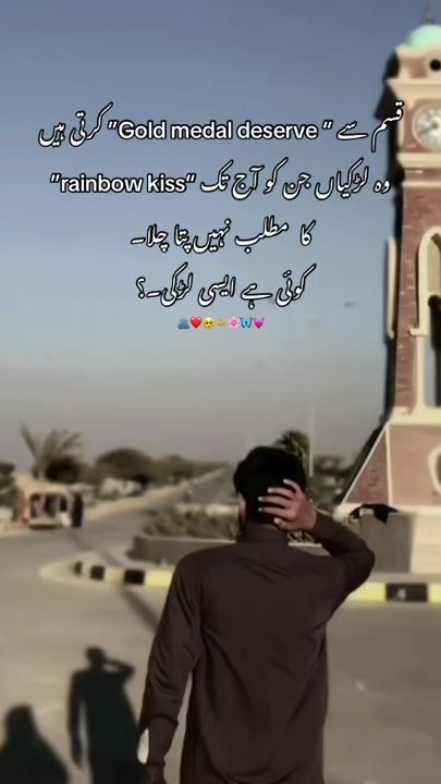 TikTok video thumbnail by ur_.jann