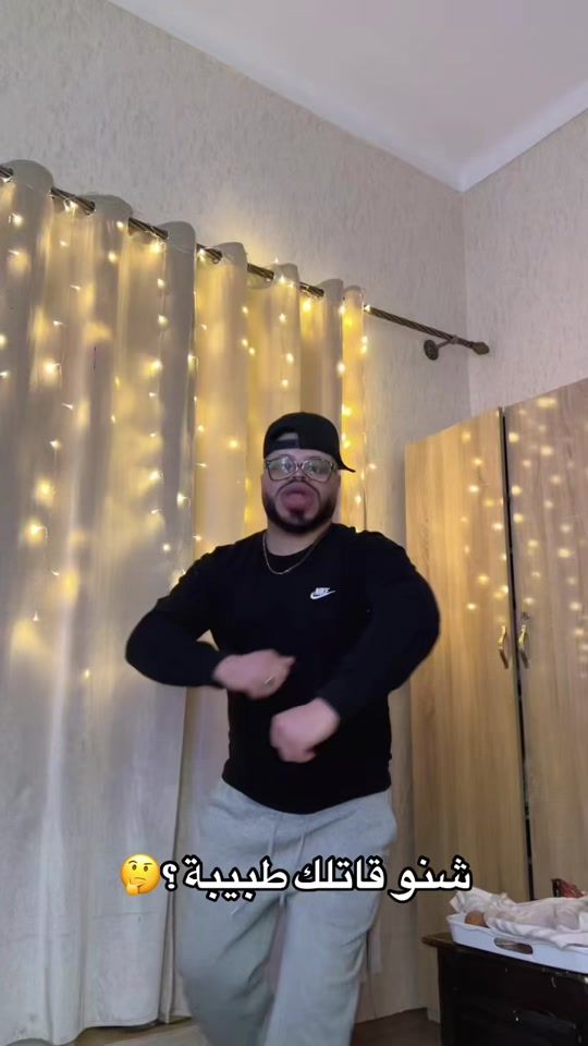 TikTok video thumbnail by amineou11