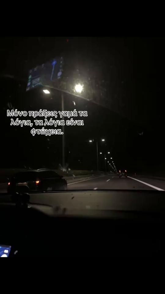 TikTok video thumbnail by tsets1laas2