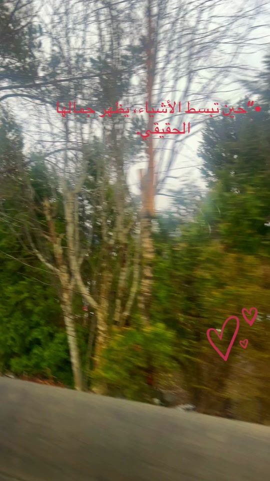 TikTok video thumbnail by itzz..rochin
