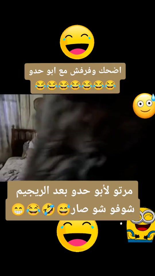 TikTok video thumbnail by medo1504
