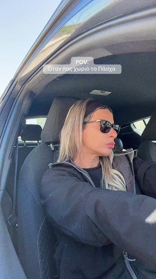 TikTok video thumbnail by dimitra.neo