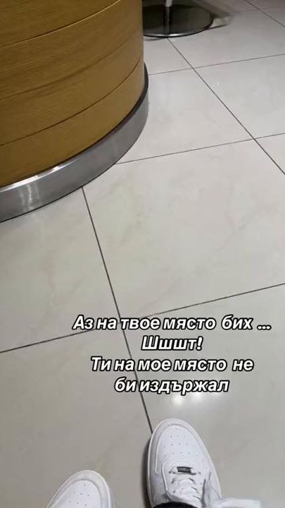 TikTok video thumbnail by iskra.99