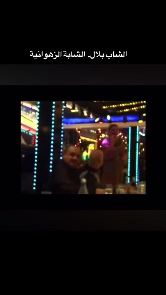TikTok video thumbnail by raylasuisse