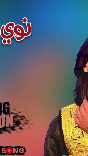 TikTok video thumbnail by dubaiproduction1