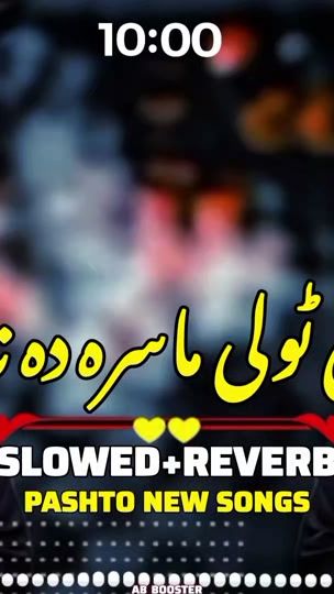 TikTok video thumbnail by ab_booster1