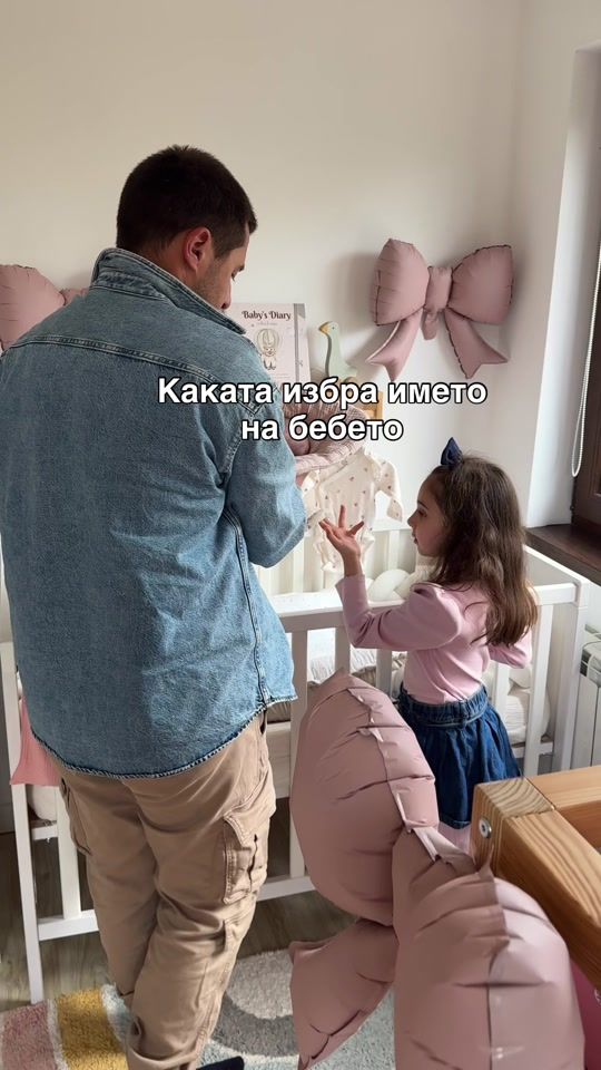 TikTok video thumbnail by denitsavanova