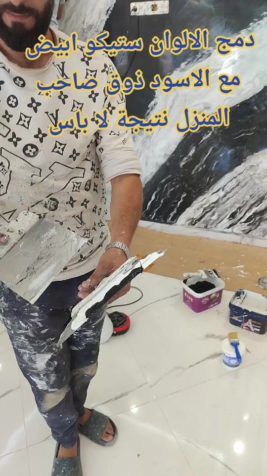 TikTok video thumbnail by decorabosafwan3
