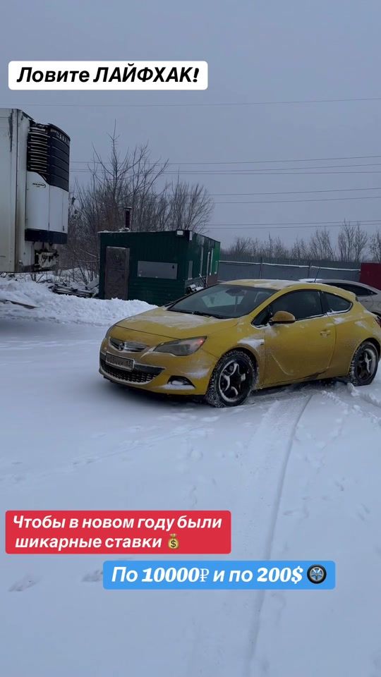 TikTok video thumbnail by tatolmaees9