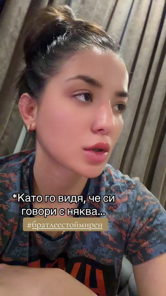 TikTok video thumbnail by pepicvetanova