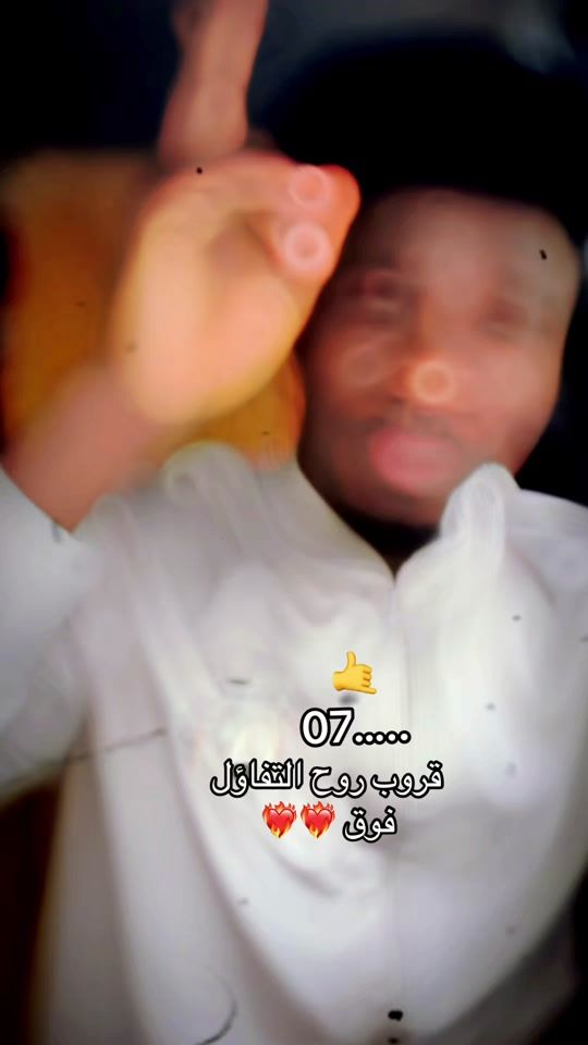 TikTok video thumbnail by cassette83