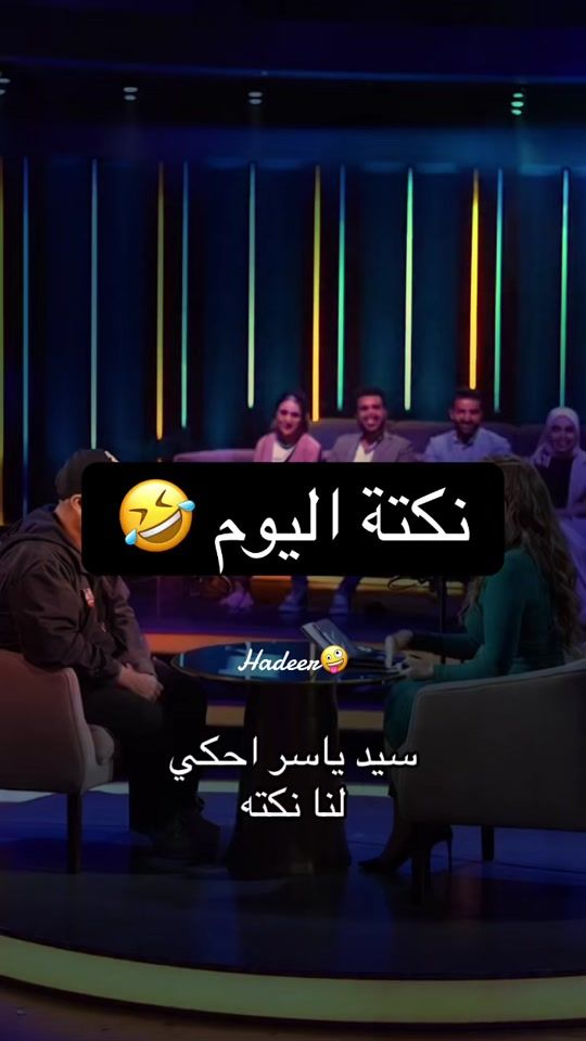 TikTok video thumbnail by aurora_86a