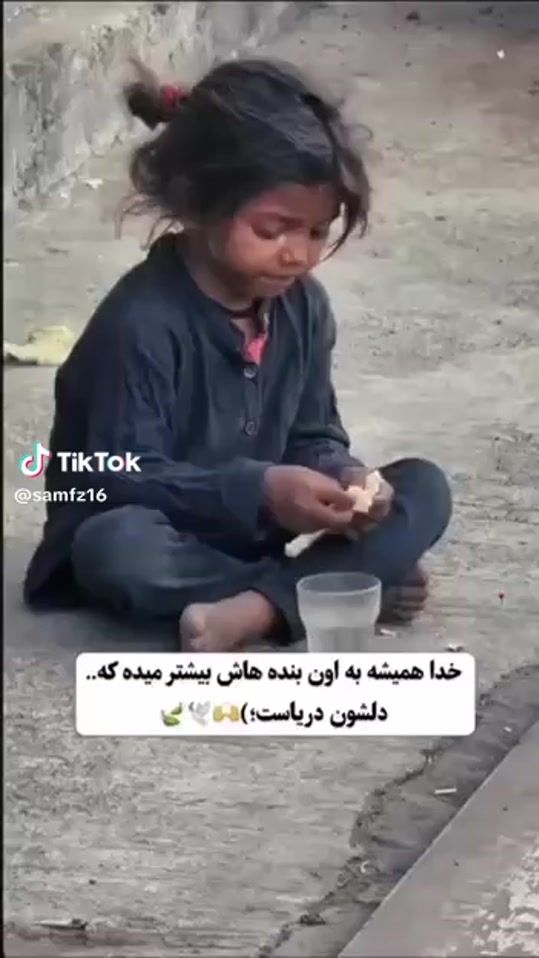 TikTok video thumbnail by lolistfilm