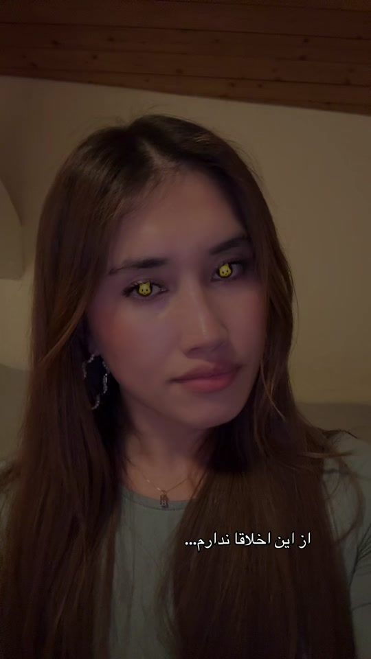 TikTok video thumbnail by heli._.na